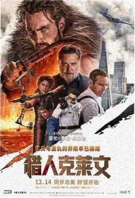 糖心vlong 电影长片归档封面